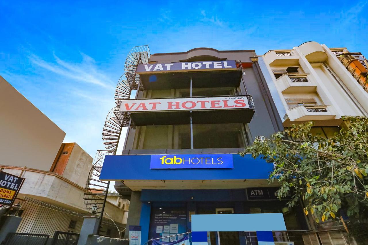 Fabhotel Vat - Meera Bagh 德里 外观 照片